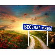 ������, 33 ����, ������