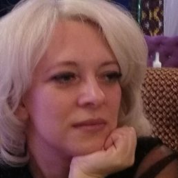 �������, ������ �����, 45 ���