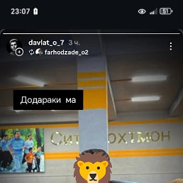 ���� ����, ���������, 22 ���� - ��������� 21 ���� 2026