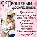 ���� Ghenadii, ������ - ��������� 2 ����� 2025 � ������ ������ ��������