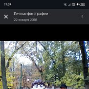 �����, 47 ���, ������������