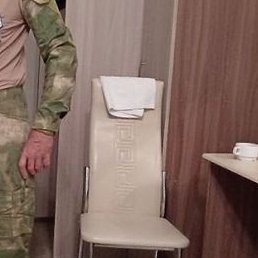 �������, ������, 54 ����