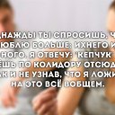 ���� �������, ������-��-����, 34 ���� - ��������� 1 ������ 2024 � ������ ���� ����������