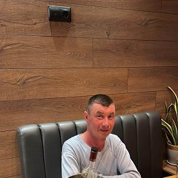 ����� �������, 45 ���, ����������