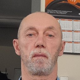 �����, �����-���������, 62 ����