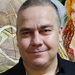 �������, ������, 43 ����