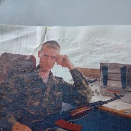 ������� �������, ������, 49 ���