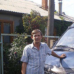 ��������, ���������, 66 ���