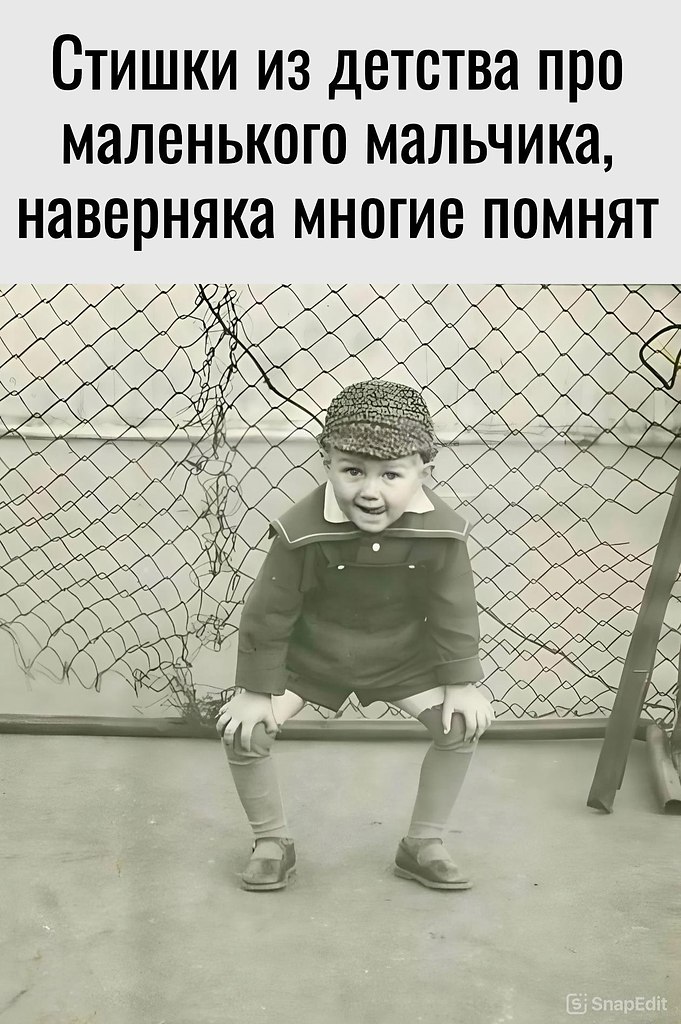 �����������y��y����, �����y����y�������. ������������������. ����y��������������. ...