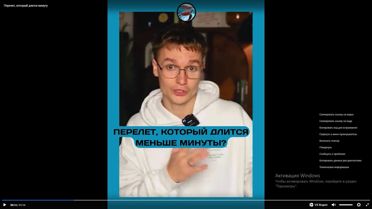    90 :     ?     ... - 3