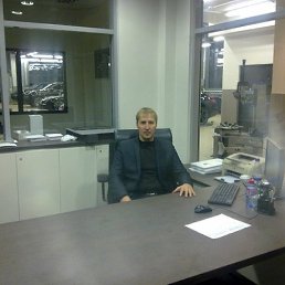 ����, ������, 43 ����