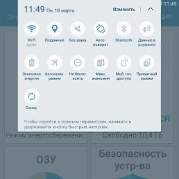 ���� Urinboy, �������, 47 ��� - ��������� 19 ����� 2024