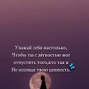 ���� �, ������� - ��������� 21 ������� 2024 � ������ ������ ��������