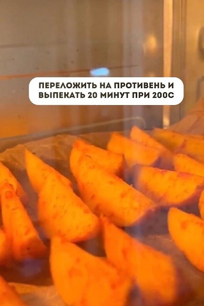 ��������� ��-���������� - 7