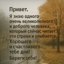 ���� Mila, ������ - ��������� 30 ����� 2026 � ������ �������