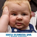 ���� ������, ������-��-����, 54 ���� - ��������� 8 ������ 2025 � ������ ������ ��������