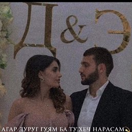 ���� ��������, �������, 22 ���� - ��������� 16 ������� 2023