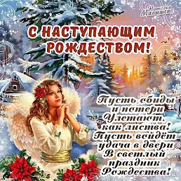 ������, ���, 63 ����