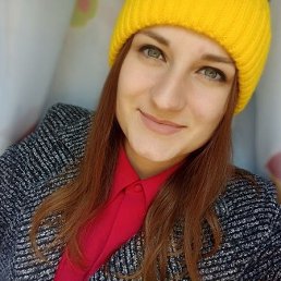 ���� ��������, ������, 26 ��� - ��������� 19 ������� 2023