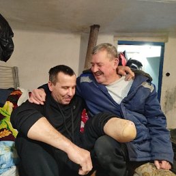 ����, 49 ���, ������