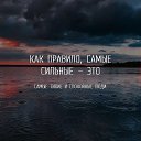 ���� ��������, ������������ - ��������� 20 ���� 2025 � ������ ����������