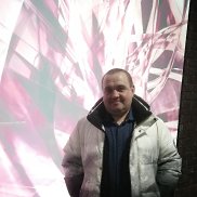 ������, 47 ���, ���������