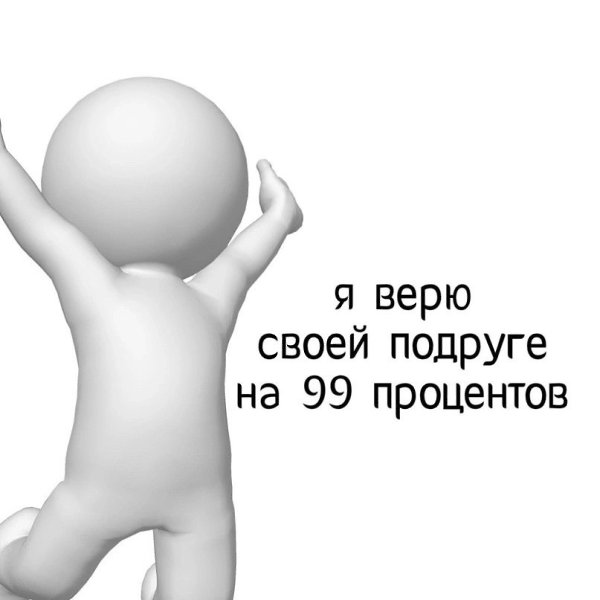 �������. - 20 ������ 2026 � 15:04