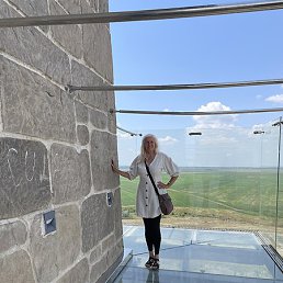 ����, ������������