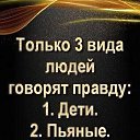 ���� Vasilis, ����� - ��������� 23 ������� 2025 � ������ ������ ��������