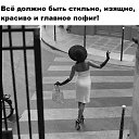  Irisha,  -  28  2025    