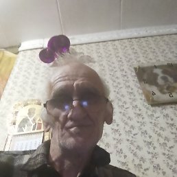 ���������, ������, 70 ���