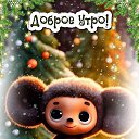 ���� �����, �������, 52 ���� - ��������� 4 ������� 2024 � ������ ���� ����������