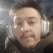 ������, 33 ����, ���������