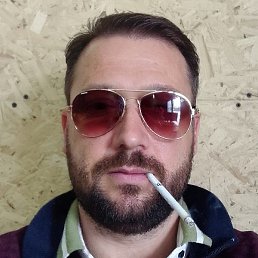 ����, ���������, 41 ���