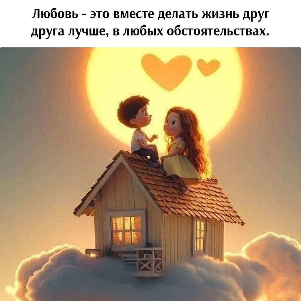   - 20  2025  15:16