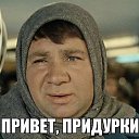 ���� ��������� C������!, ������-��-���� - ��������� 10 ��� 2026 � ������ ���� ����������