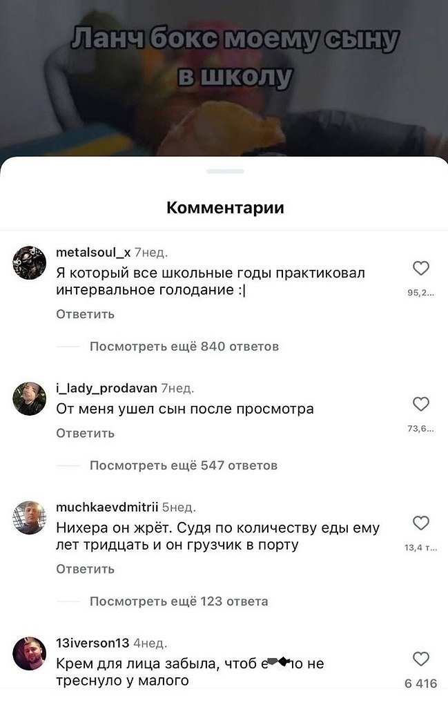 ���� - 20 �������� 2025 � 19:22 - 5