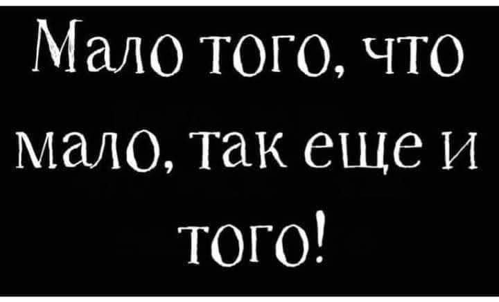 ������������� ���� - 16 ������� 2025 � 14:31