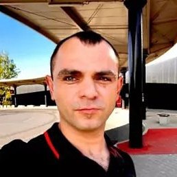 �����, ����, 33 ����