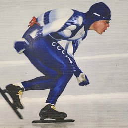 �����, ������, 45 ���