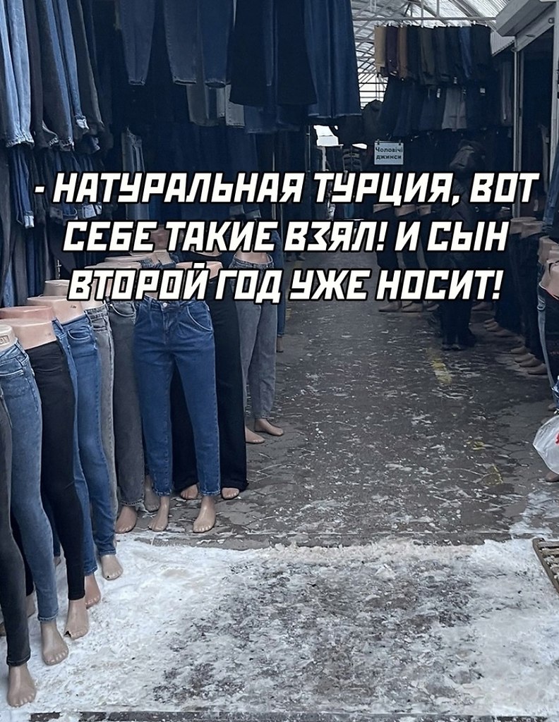    - 4