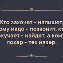   , , 47  -  10  2025