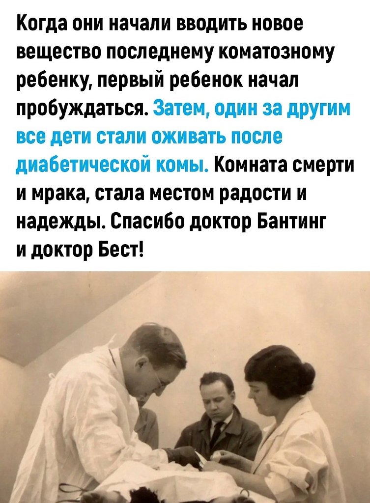    . - 3