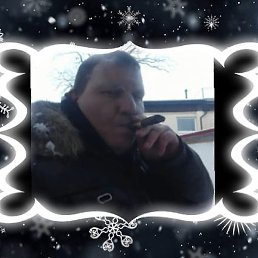 Rihards, ����, 46 ���