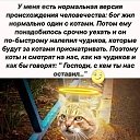 ���� ����, ��������� - ��������� 5 ������� 2026 � ������ ������ ��������