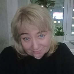 �������, ������������