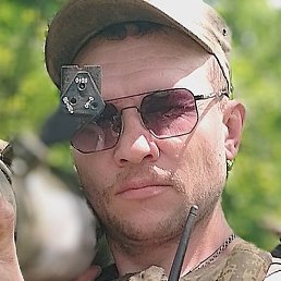 ���������, ����, 43 ����