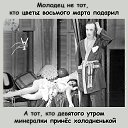 ���� Aleg, ������, 58 ��� - ��������� 9 ����� 2026 � ������ ������ ��������