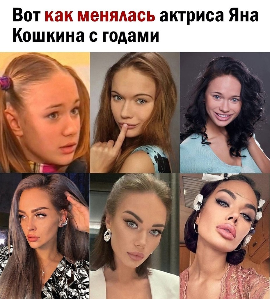 Светлый путь - твое вдохновение.