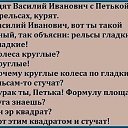 ���� ��������, ������, 84 ���� - ��������� 8 ���� 2026 � ������ ������ ��������